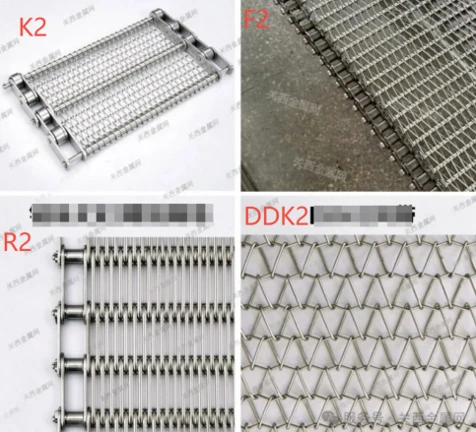 4 type of belt for tunnel freezers 4 type of belt for tunnel freezers